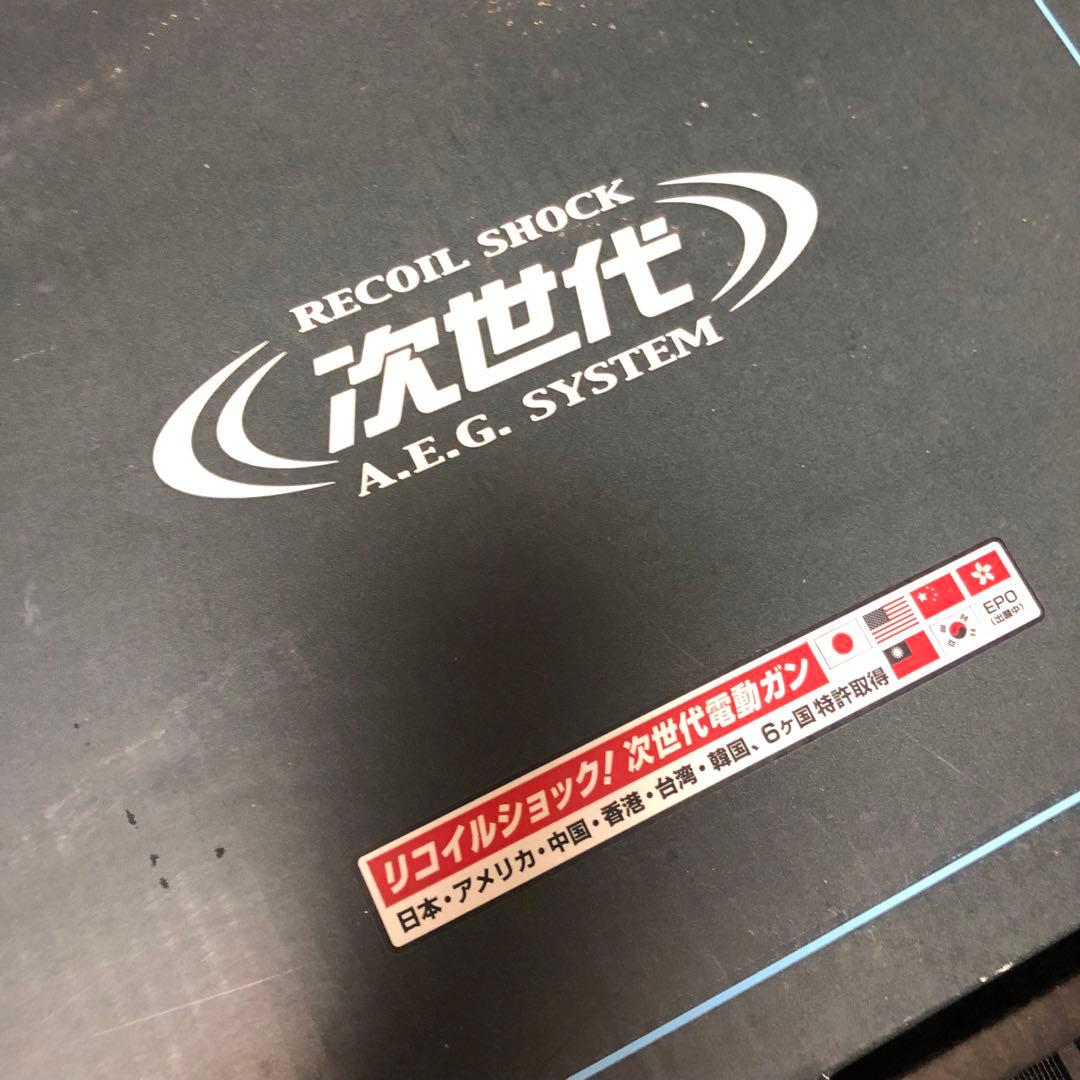 【美品】G36C CUSTOM 次世代電動ガン