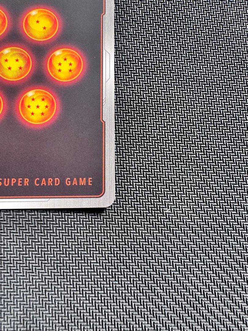 フュージョンワールド烈火の闘気　ベジットブルー　SCR スーパーパラレル　自引品