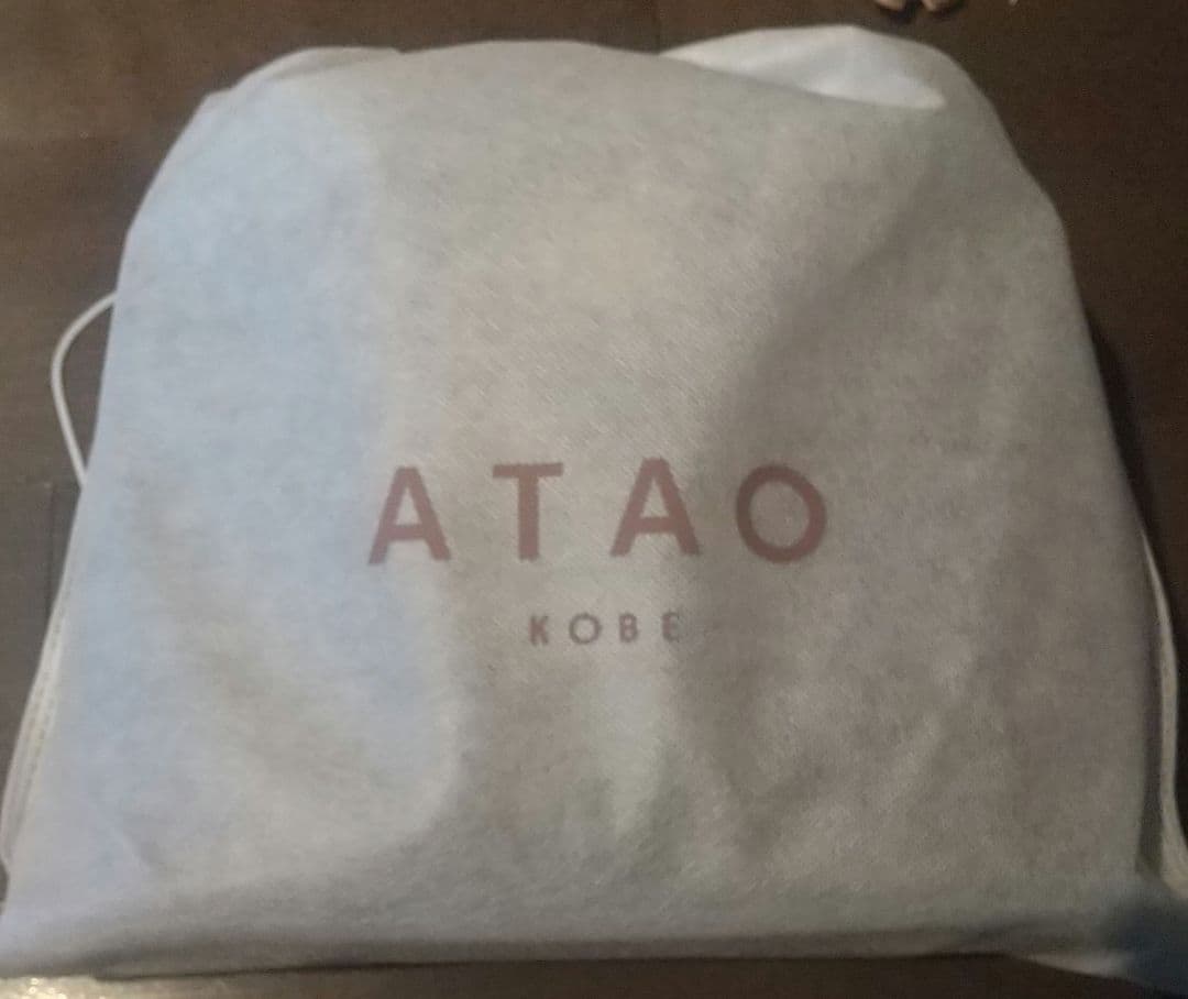 【タグ付き・限定色】アタオ　ウィークエンド　美品