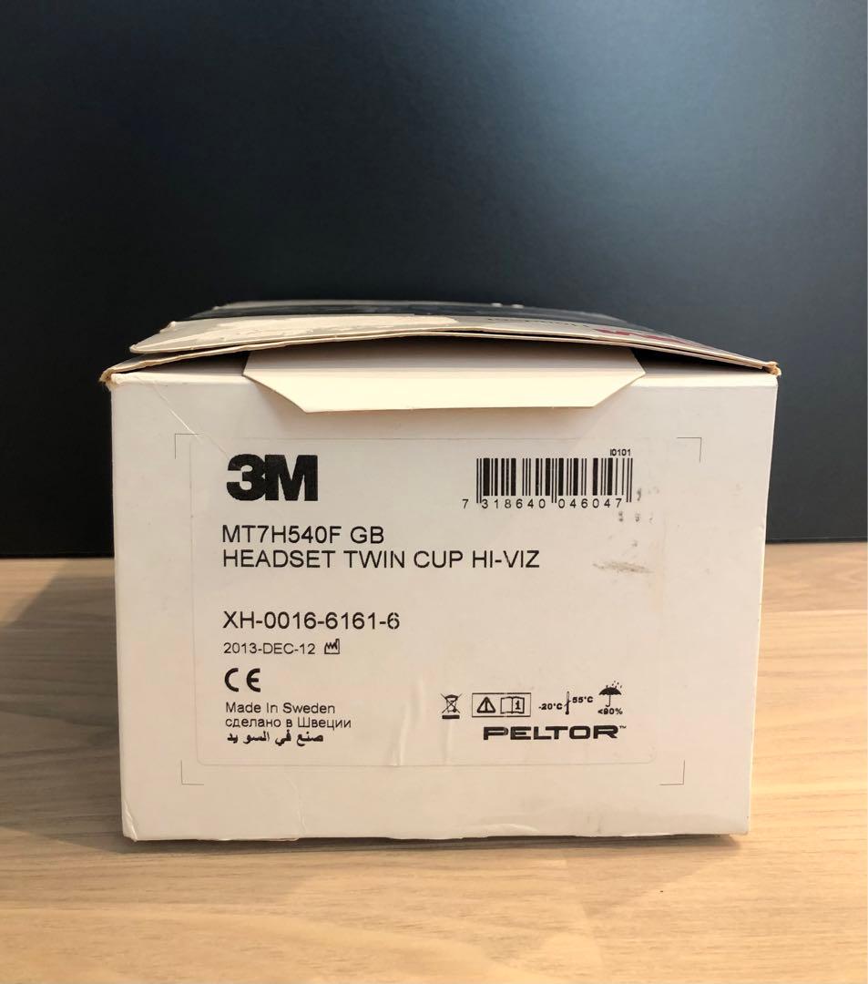 (箱付き Used品) PELTOR製 ヘッドセット　MT7H540F GB