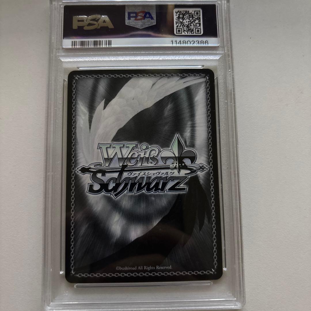 ヴァイス角川スニーカー文庫　SP 願いを紡ぐ少女たち　サイン　psa10