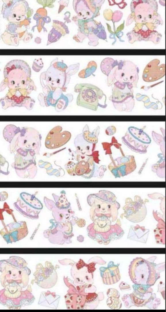 セール106 海外 PETテープ マスキングテープ