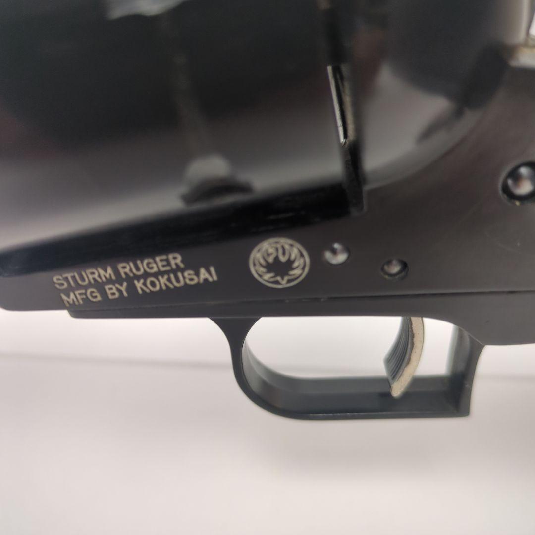 松*住様 コクサイ製 ルガースーパーブラックホーク ABSモデルガン 7.5イン