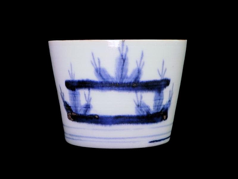 古伊万里　染付　若松に霞の図　蕎麦猪口　C362AS-fbqs