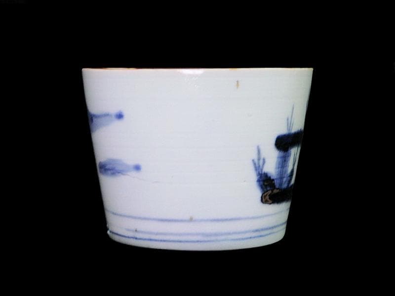 古伊万里　染付　若松に霞の図　蕎麦猪口　C362AS-fbqs