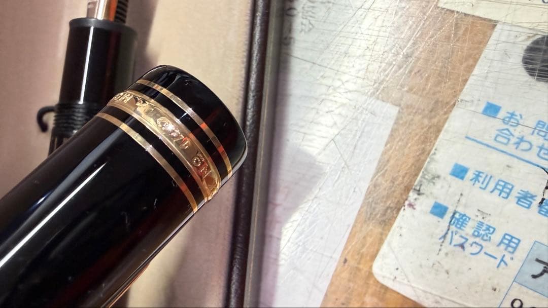 MONTBLANC マイスターシュテュック No.149 吸入式