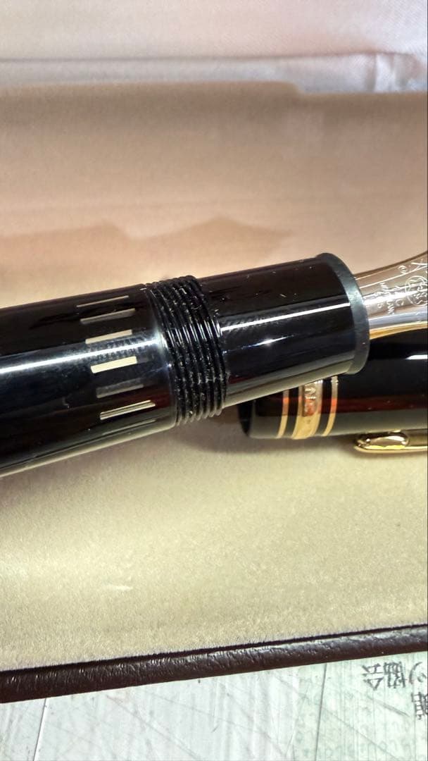 MONTBLANC マイスターシュテュック No.149 吸入式