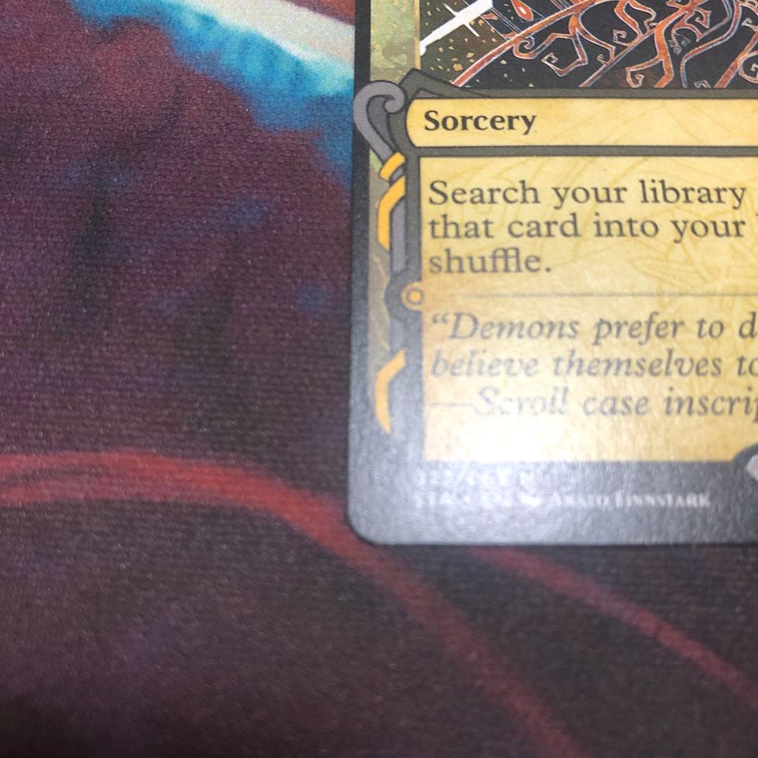 エラーカード　悪魔の教示者　英語