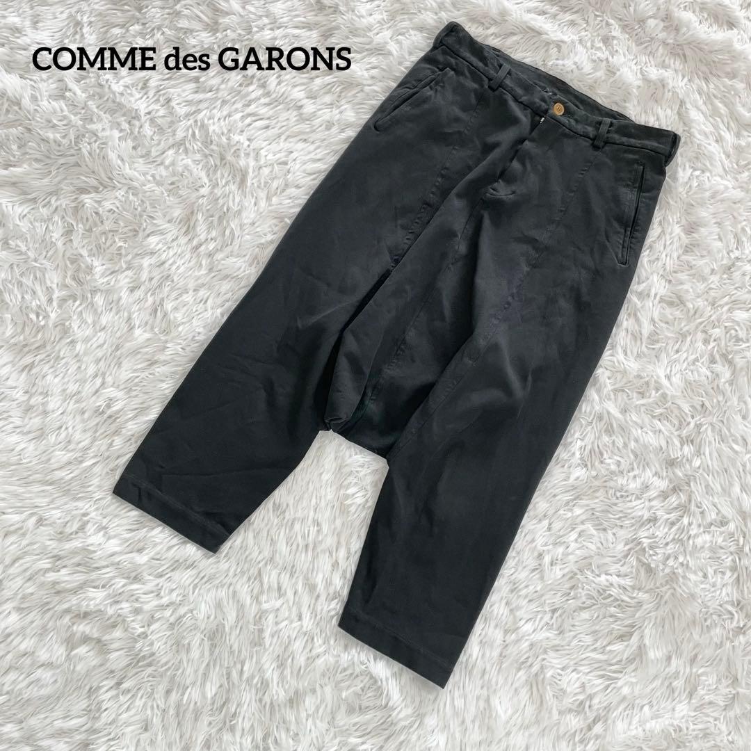 コムデギャルソン　サルエルパンツ・ロング・ペンギン・製品染め・エステルギャバ