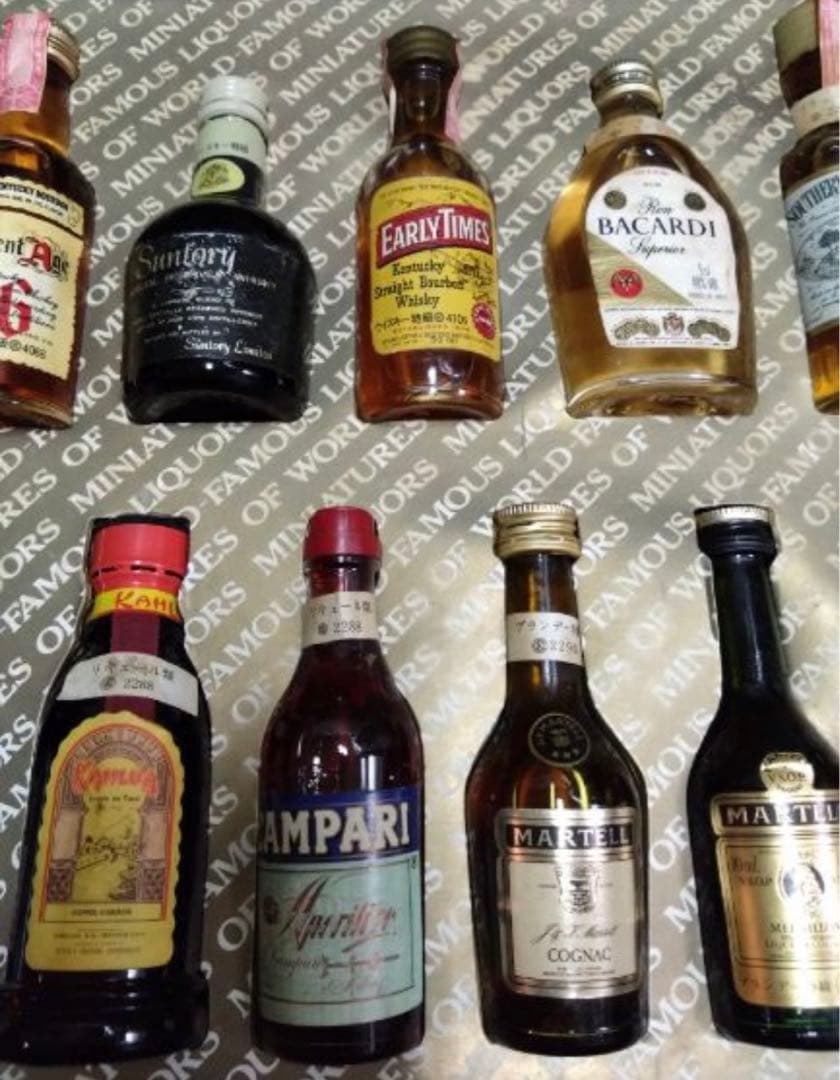 古酒 ミニチュアボトル16本 世界のリキュール　ウィスキー ブランデー 箱付き