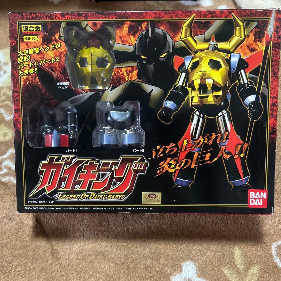 <未開封>バンダイ 超合金 ガイキング