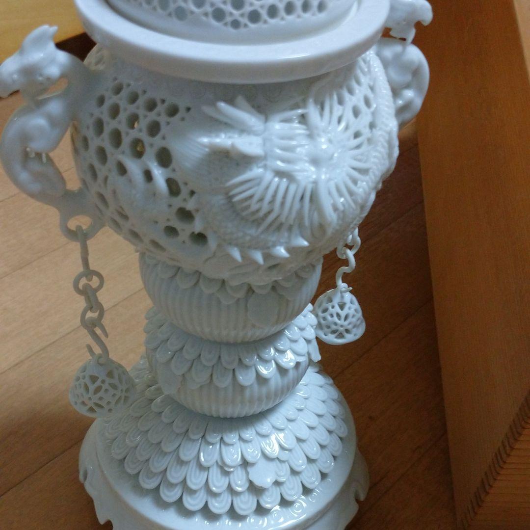 白磁 篭目透彫り唐草耳香炉★15代 中里茂右衛門