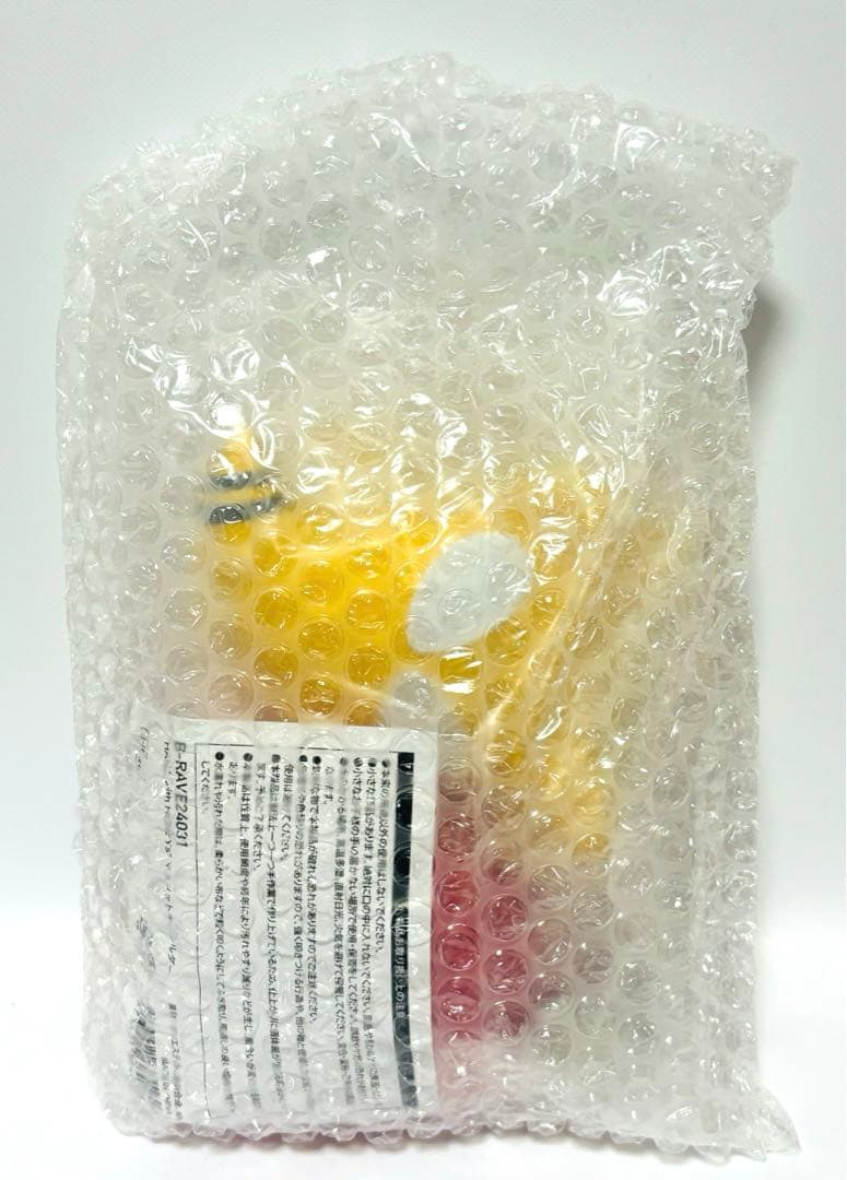 【新品】HANA ファンミ マスコットキーホルダー HONEYs