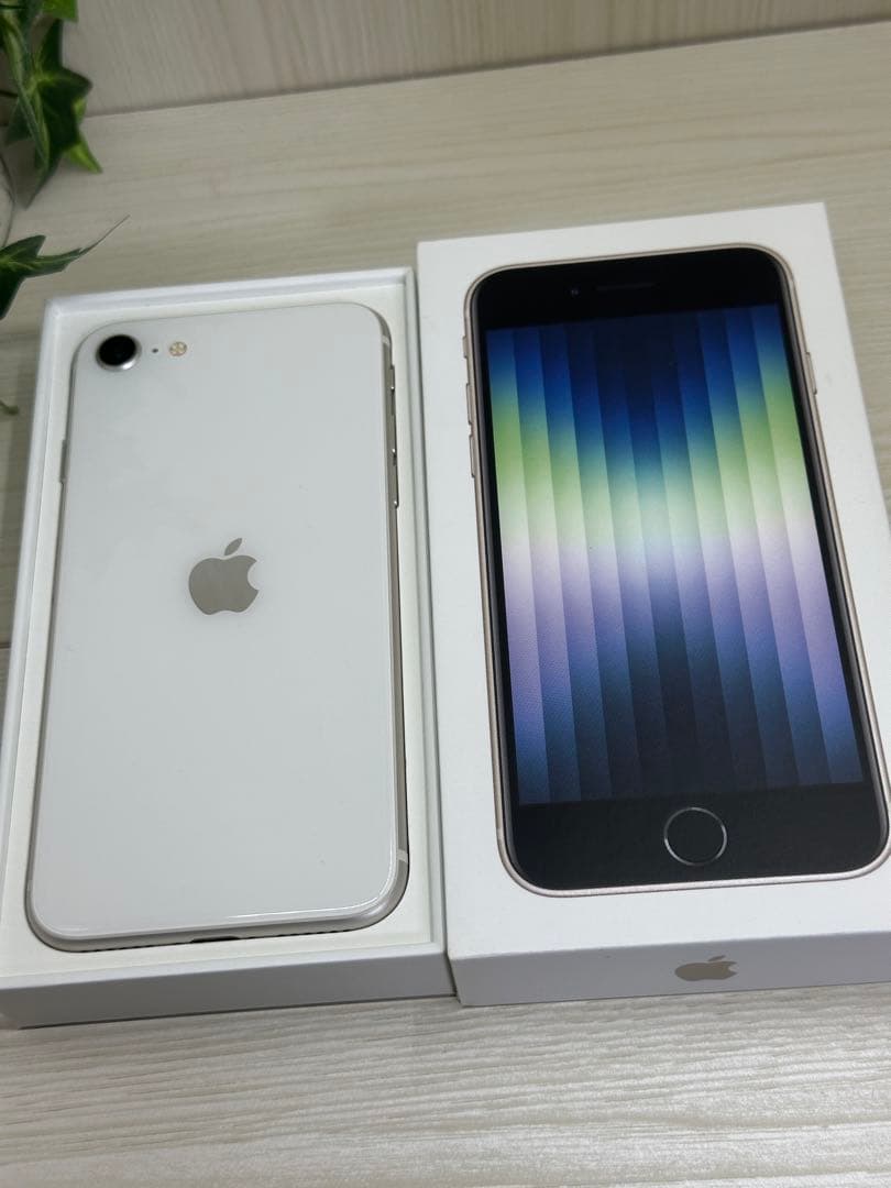 ✨✅【新品・未使用】iPhone SE 第3世代 スターライト❣️（SIMフリー）