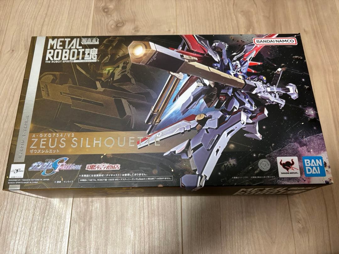 L ROBOT魂 デスティニーガンダムSpecII ゼウスシルエット