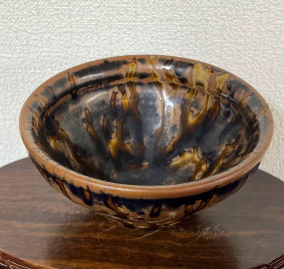 中国 唐.宋期吉州窯玳瑁釉天目茶 碗禾目建盞茶道具