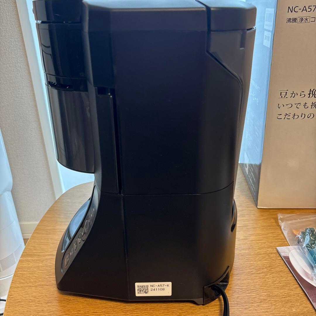 【使用回数少】Panasonic NC-A57 コーヒーメーカー