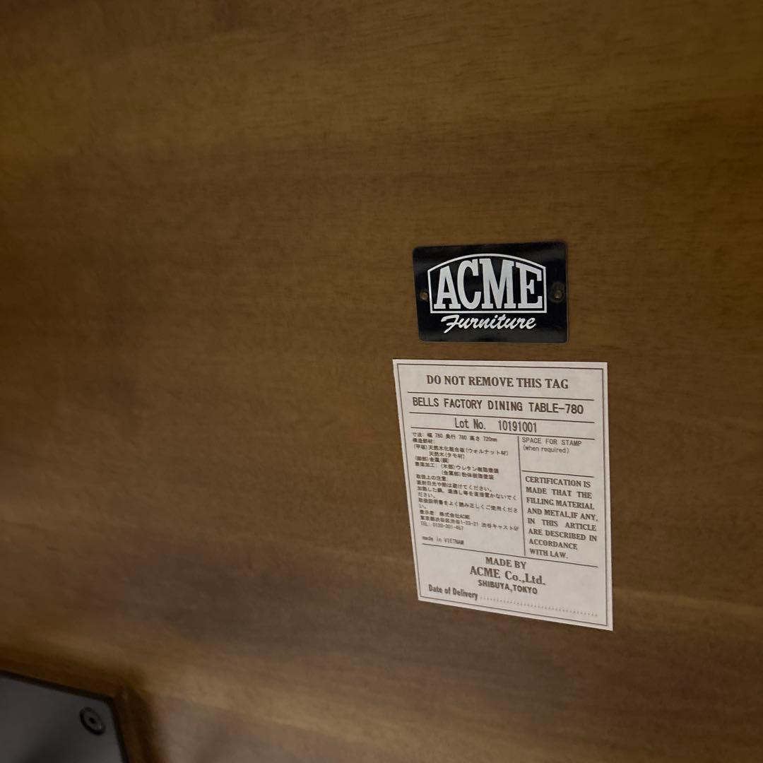 あ*様 ACME Furniture ダイニングテーブル
