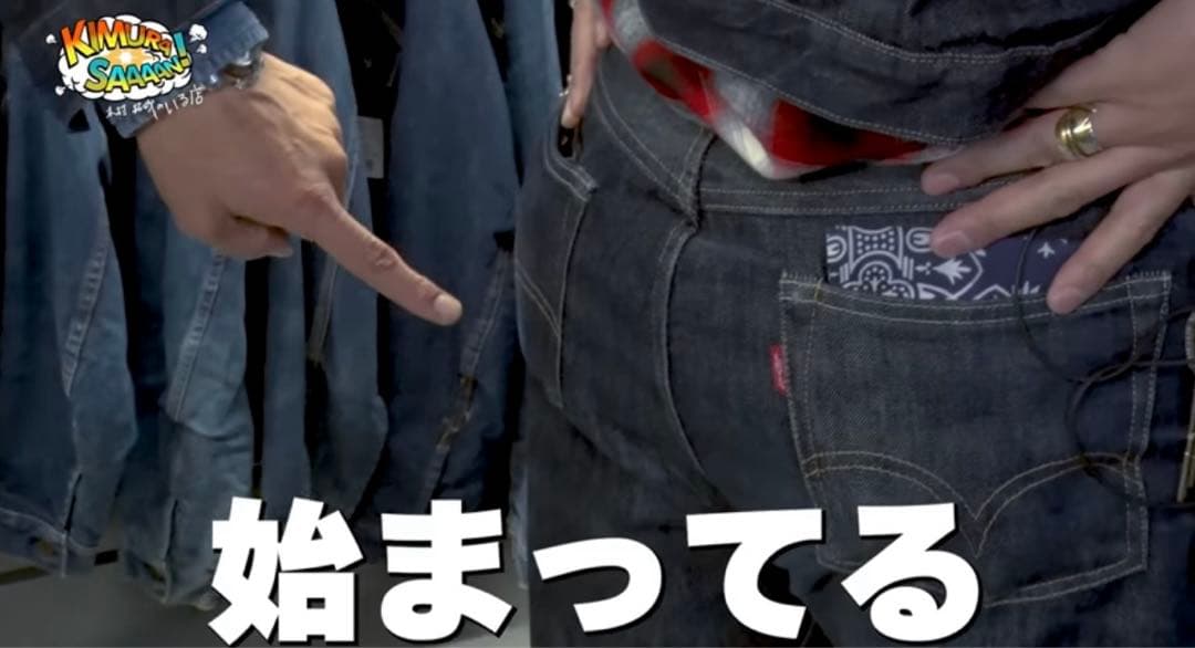 ヴィンテージバンダナ　クロス柄　ショベル柄　rn14193 ネイビー　今市