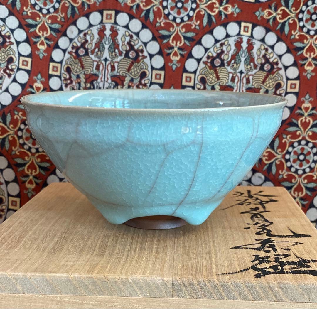 浦口雅行 氷砕青磁 茶盌　茶碗