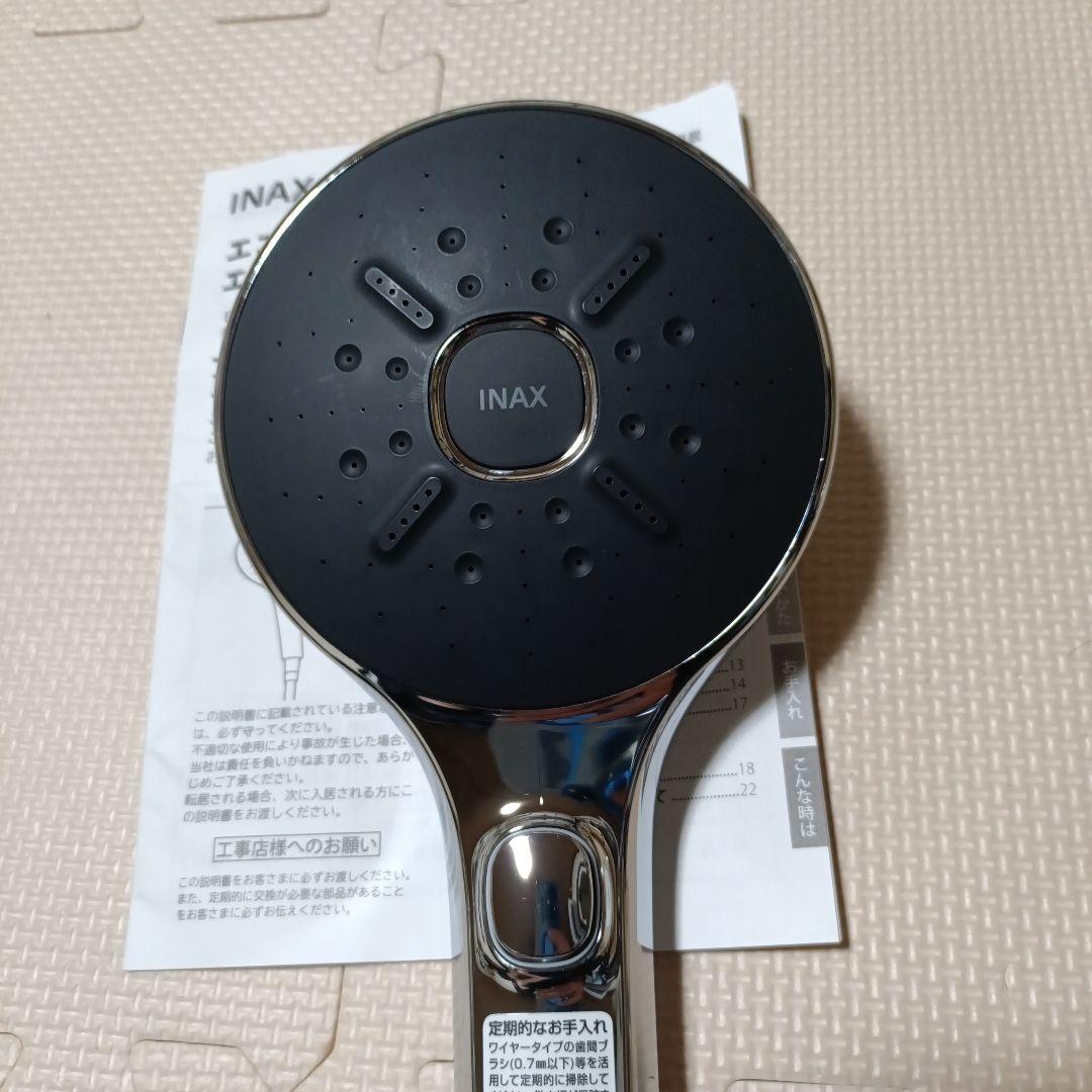 INAX エコアクアシャワー BF-SM6