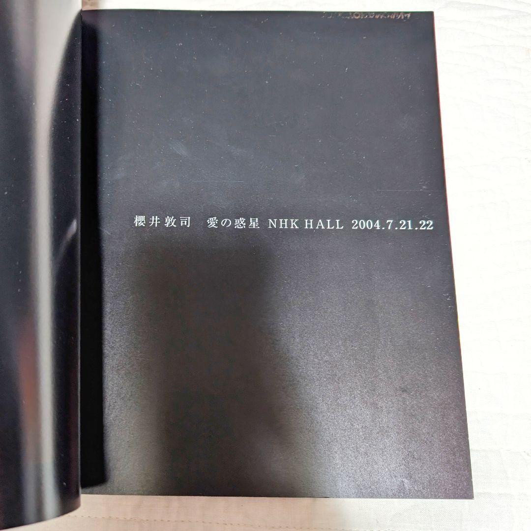 BUCK-TICK　櫻井敦司　愛の惑星　NHK HALL 2004