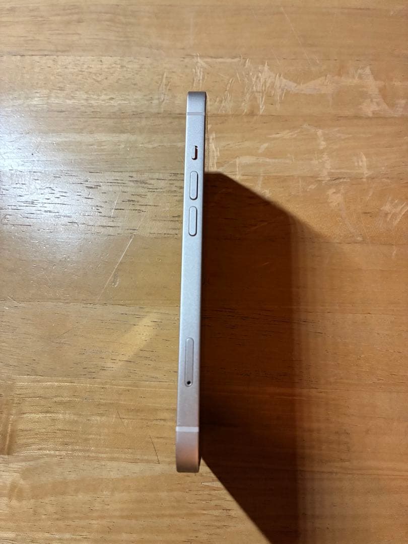 Apple iPhone 13 ホワイト 128GB SIMフリー　即日配送