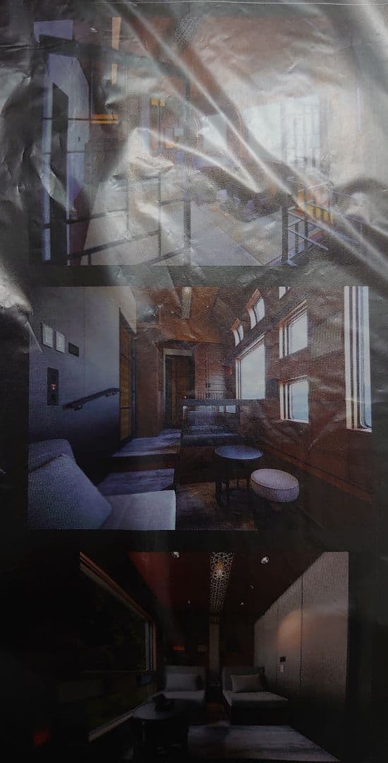 四季島 E001系 室内灯付 実車オマケ旅行パンフ付 TOMIX 新品