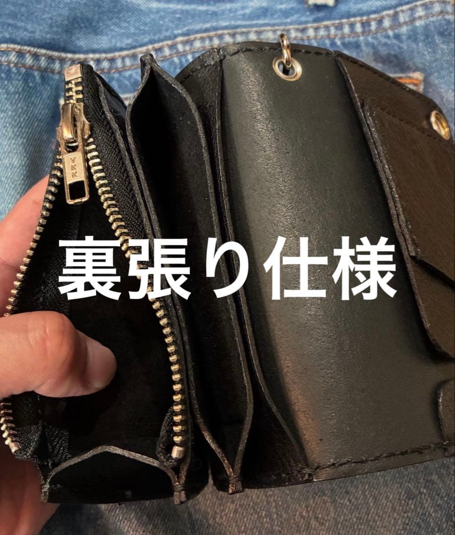 トラッカーウォレット　ミドルサイズ　シルバー925クロスコンチョ　シボ革