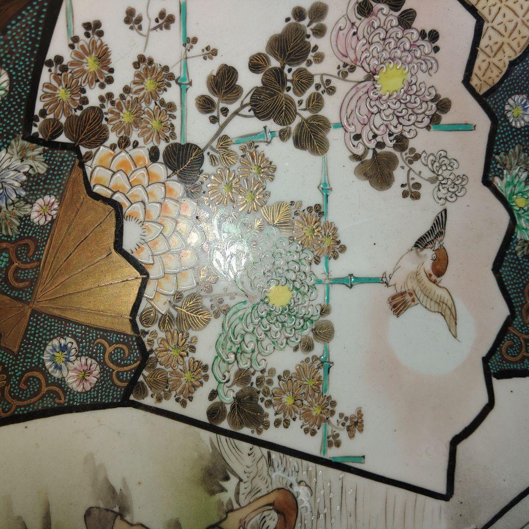 古九谷焼　武者文　海浜楼閣図　 菊花雀文　一尺鉢　手書き　古美術