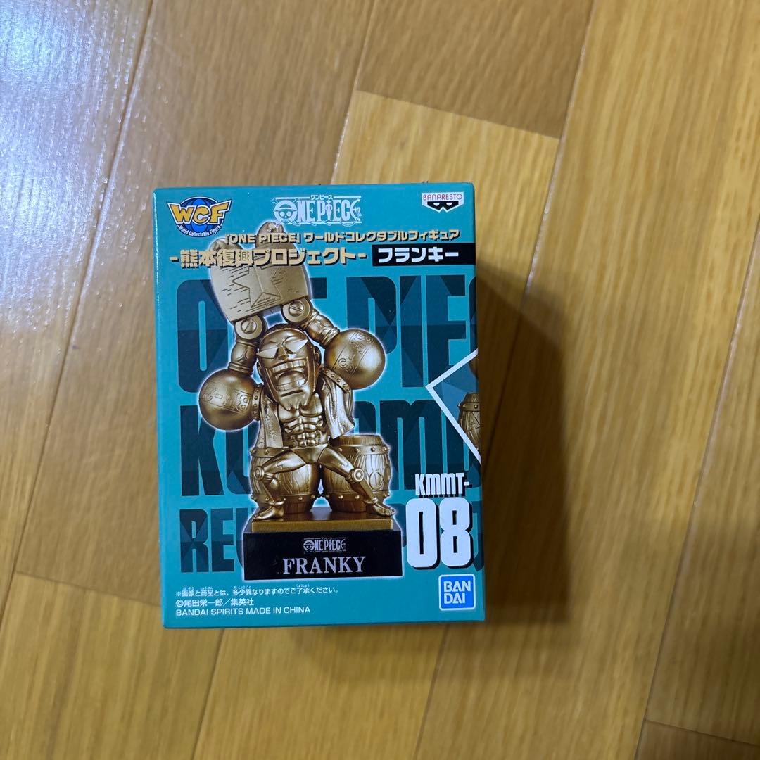 ONE PIECEワールドコレクタブルフィギュア熊本