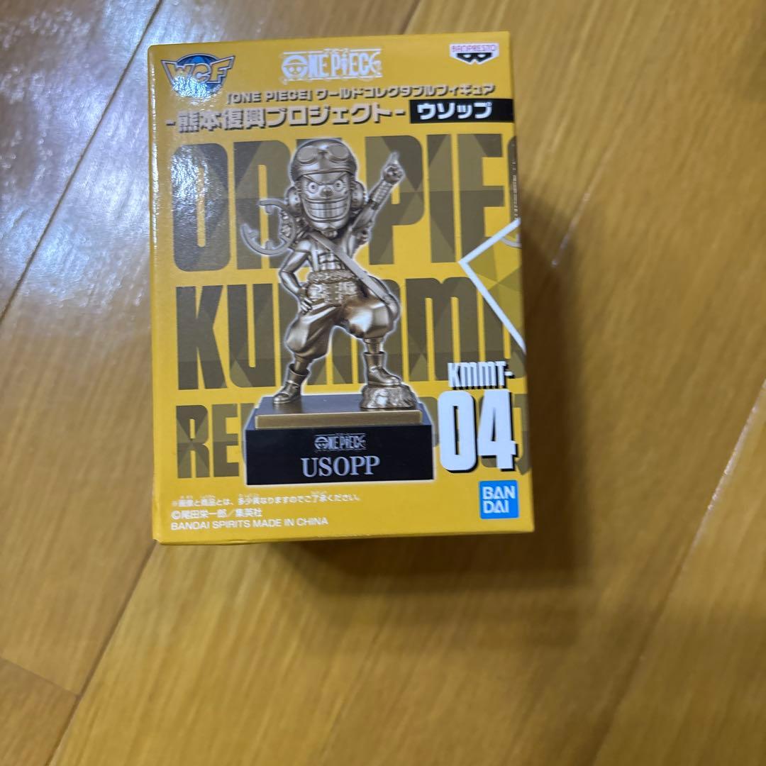 ONE PIECEワールドコレクタブルフィギュア熊本