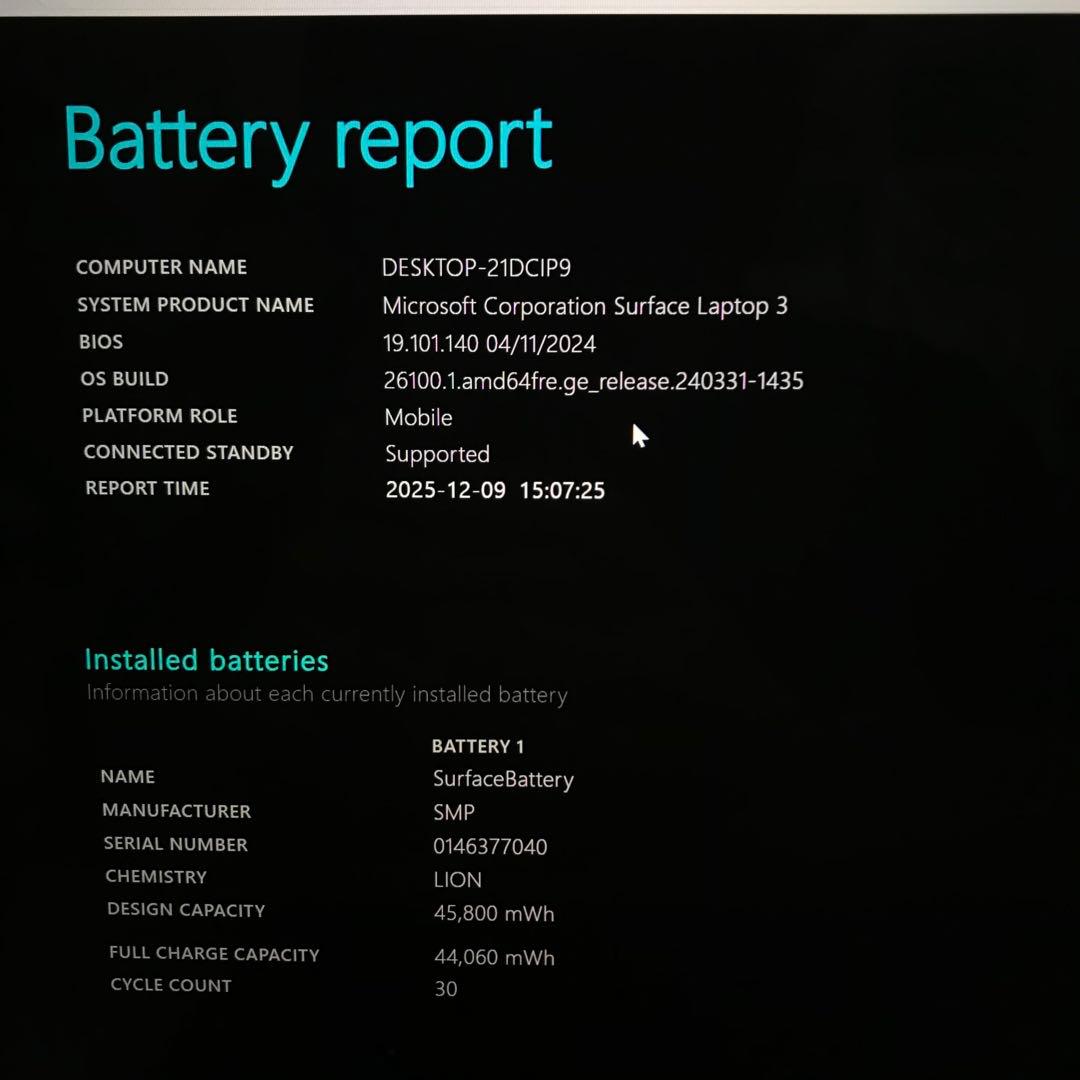 【準新品・最高機】Surface Laptop3 16G/256G Office