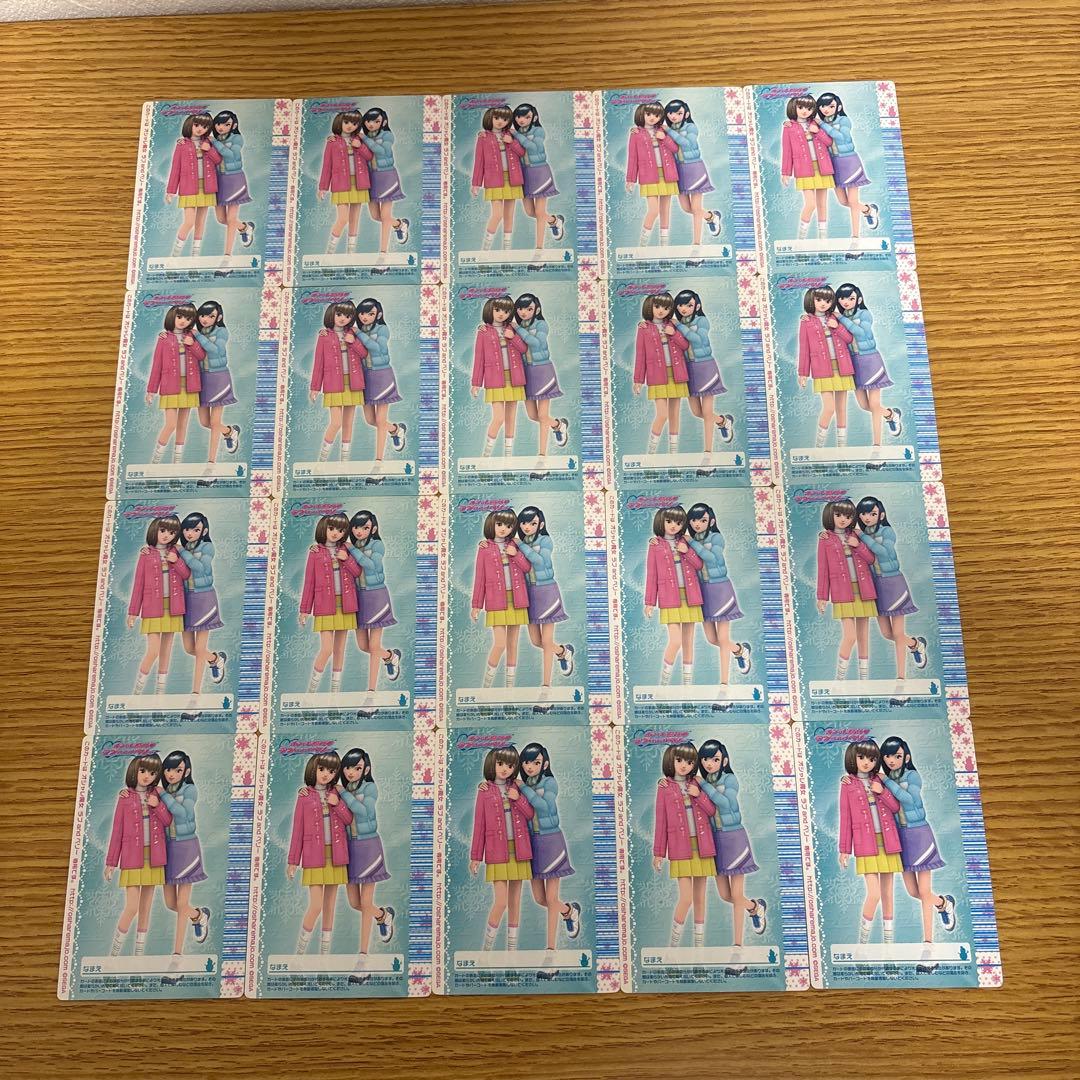 116枚　オシャレ魔女ラブandベリー　2006冬コレクション