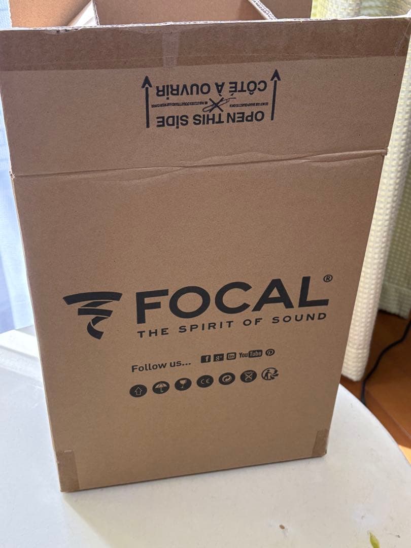 Focal Utopiaフォーカル ヘッドホン