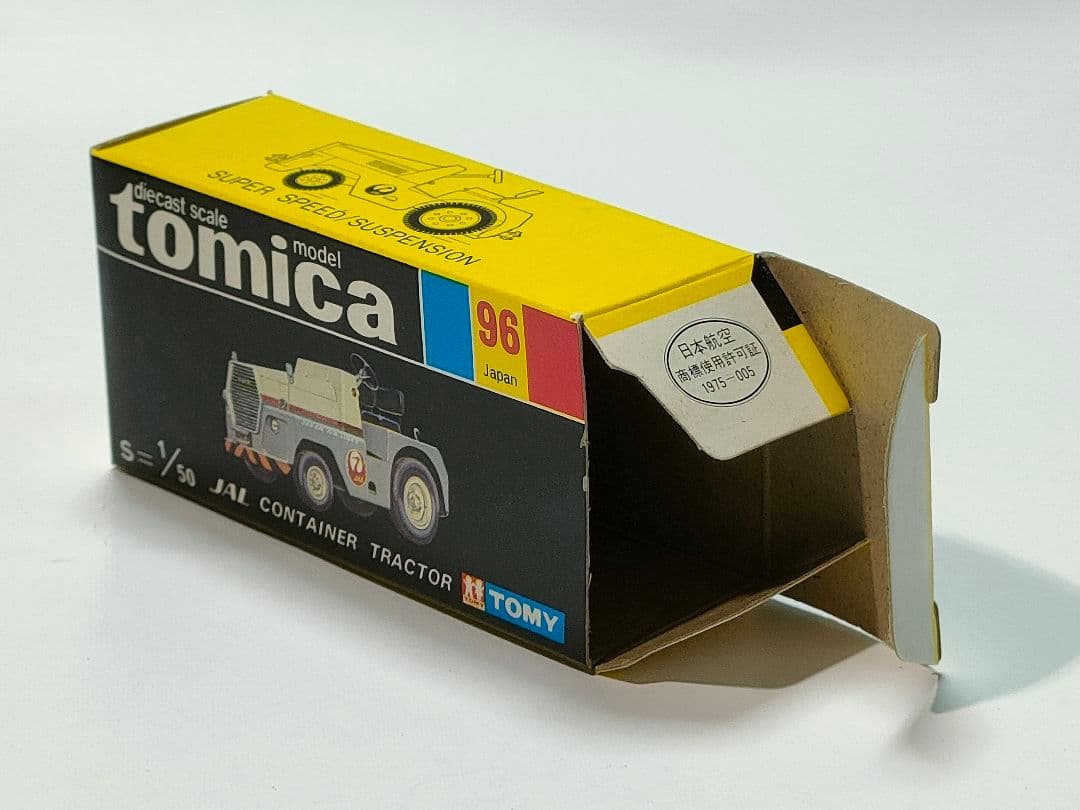 黒箱トミカ96 JAL日本航空コンテナ牽引車+100 JAL日本航空コンテナ