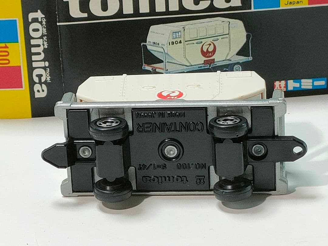 黒箱トミカ96 JAL日本航空コンテナ牽引車+100 JAL日本航空コンテナ
