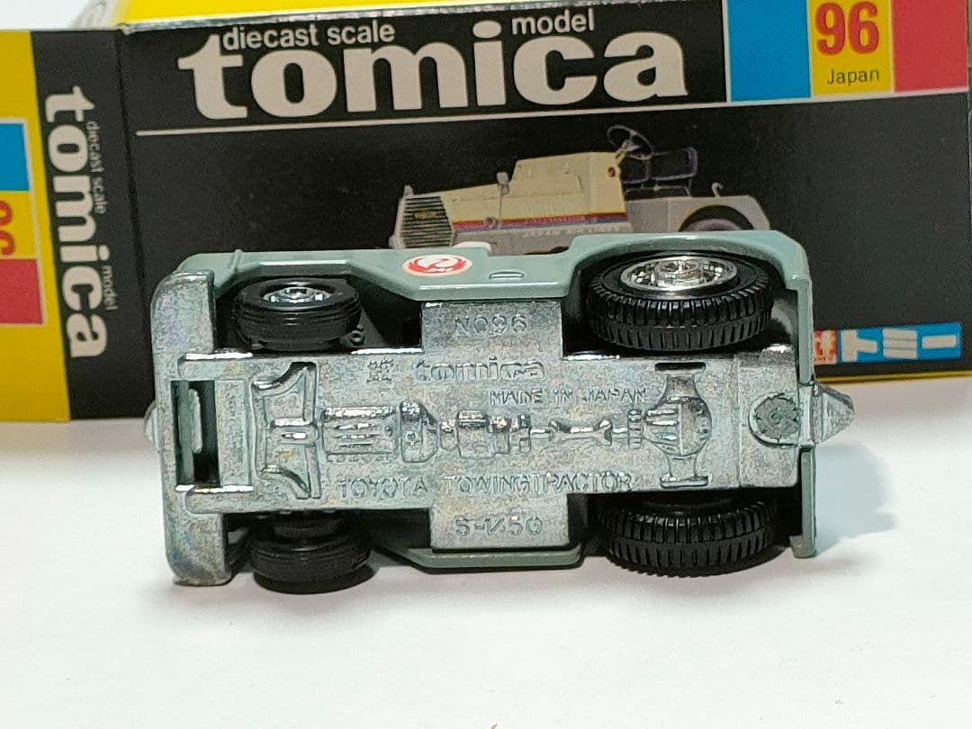 黒箱トミカ96 JAL日本航空コンテナ牽引車+100 JAL日本航空コンテナ