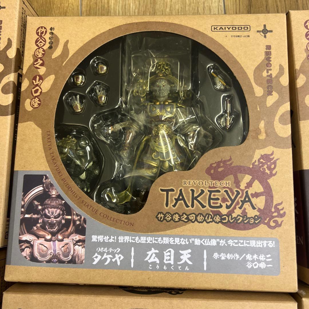 KAIYODO REVOLTECH TAKAYA 仏像コレクション 12体セット