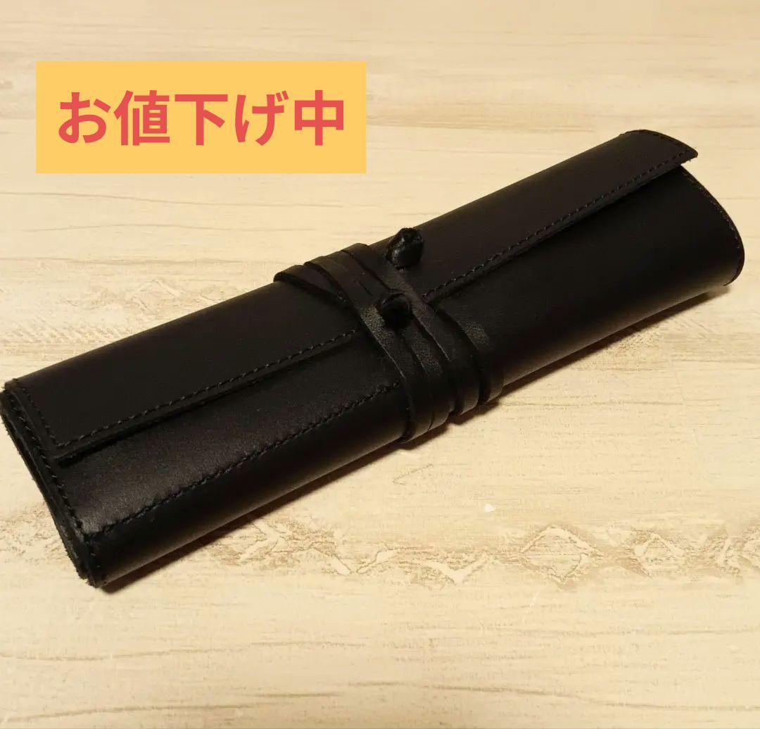 STAEDTLER ロールペンケース限定モデル