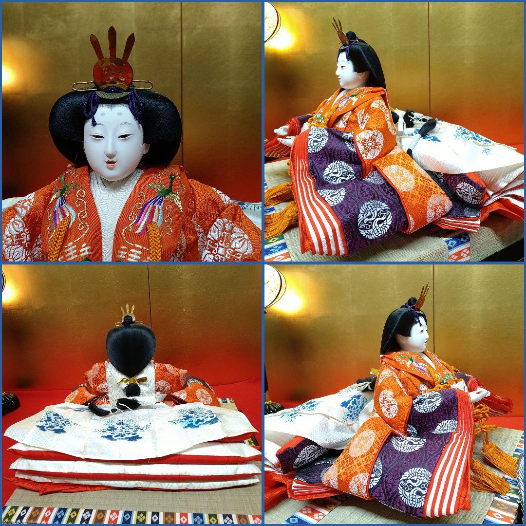 ゆりかごAG1 京都 丸屋 まるや平蔵 大木平蔵 本式束帯 玉眼 お雛様