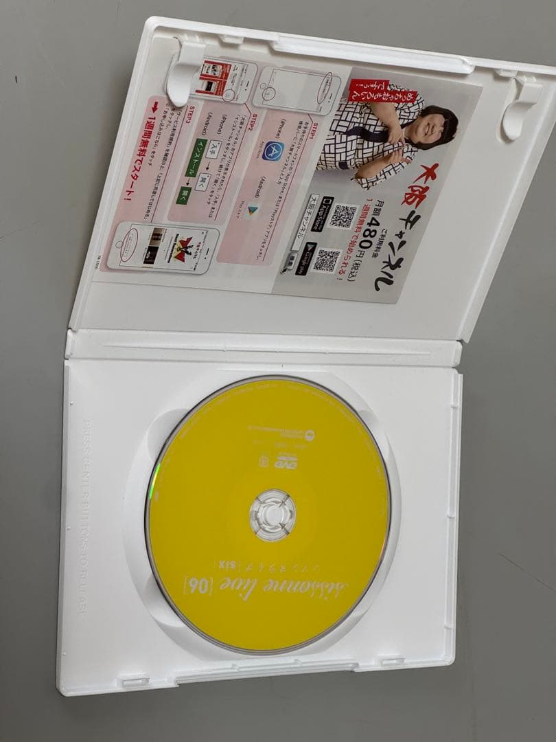 シソンヌ　ライブDVD 1〜10 セット