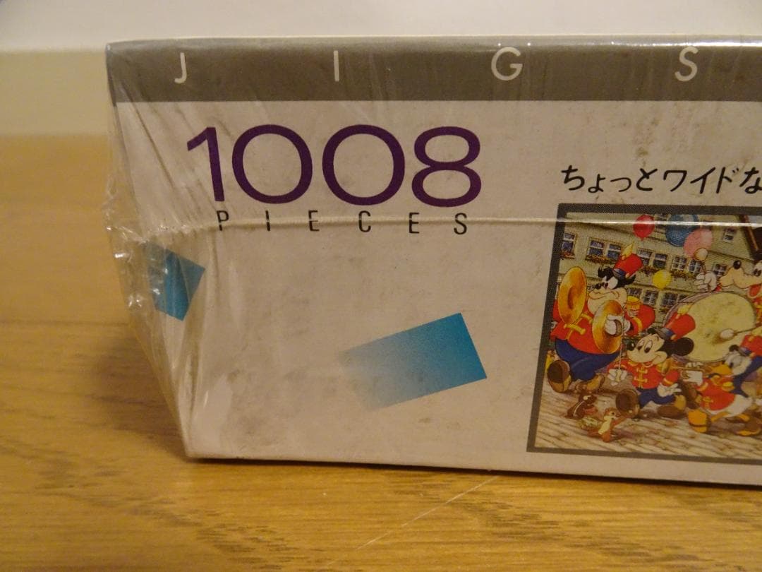 新品、未開封。廃盤品。「フラワーパレード」 1008ピース de-23