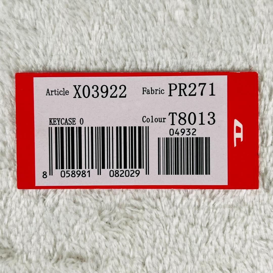 新品未使用 DIESEL ディーゼル 6連ブラック キーケース レザー 本革
