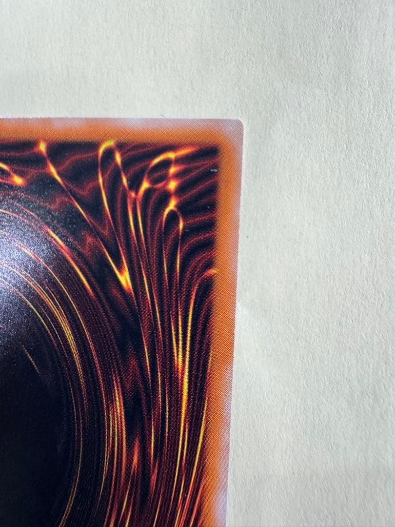 遊戯王　ブラックデーモンズドラゴン　レリーフ　アルティメット