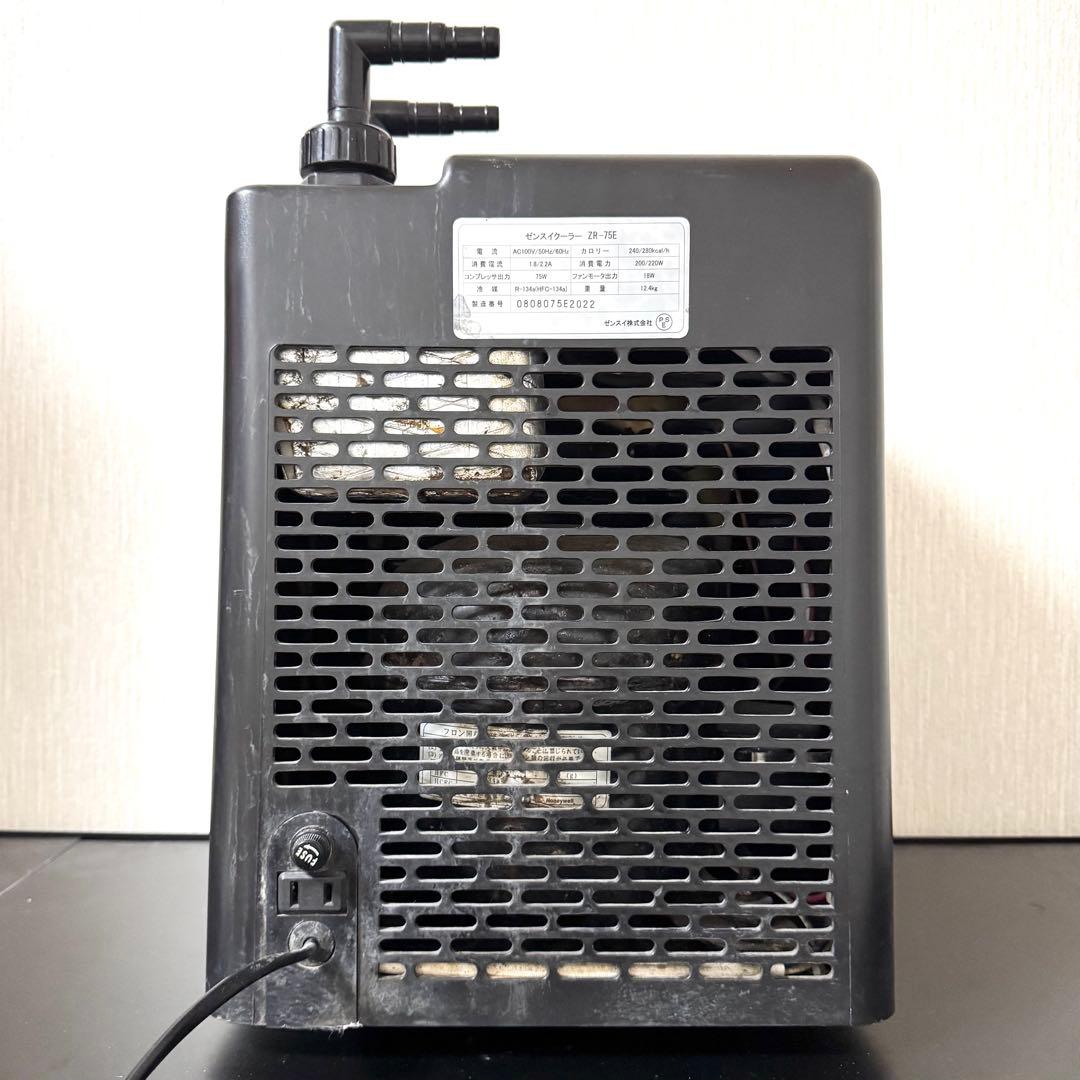 【こうじ】ZENSUI 水槽用クーラー 動作確認済み ZR-75E