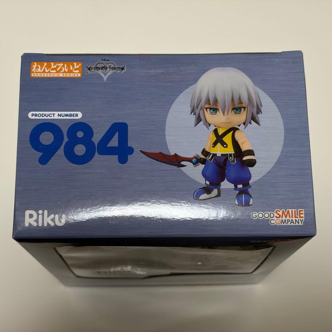 ねんどろいど 984 リク キングダムハーツ