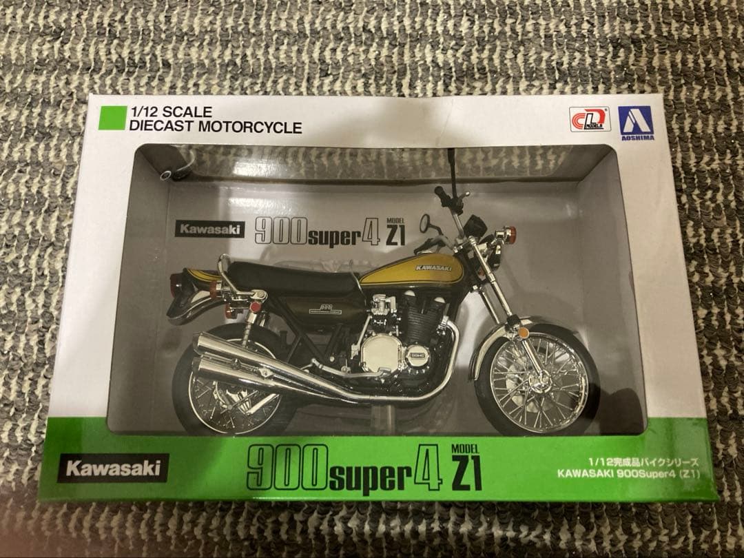 Z1 900 イエローボールダイキャストモデル 1/12スケール