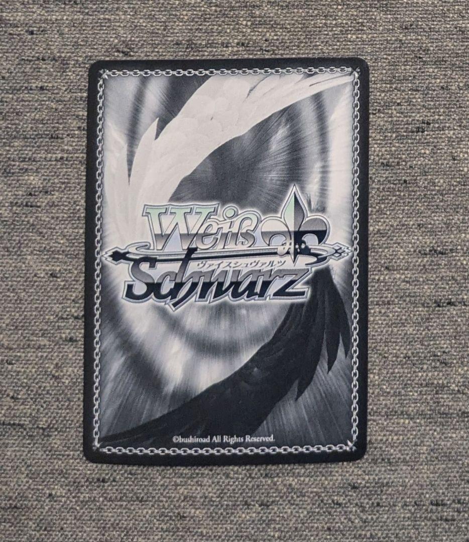 うららん一等賞　ハルウララ　ヴァイス　SP サイン