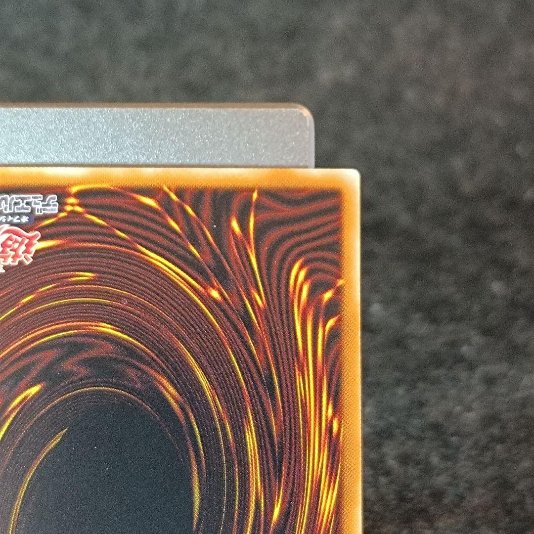 【未使用】ブラック・ローズ・ドラゴン ① ホログラフィックレア